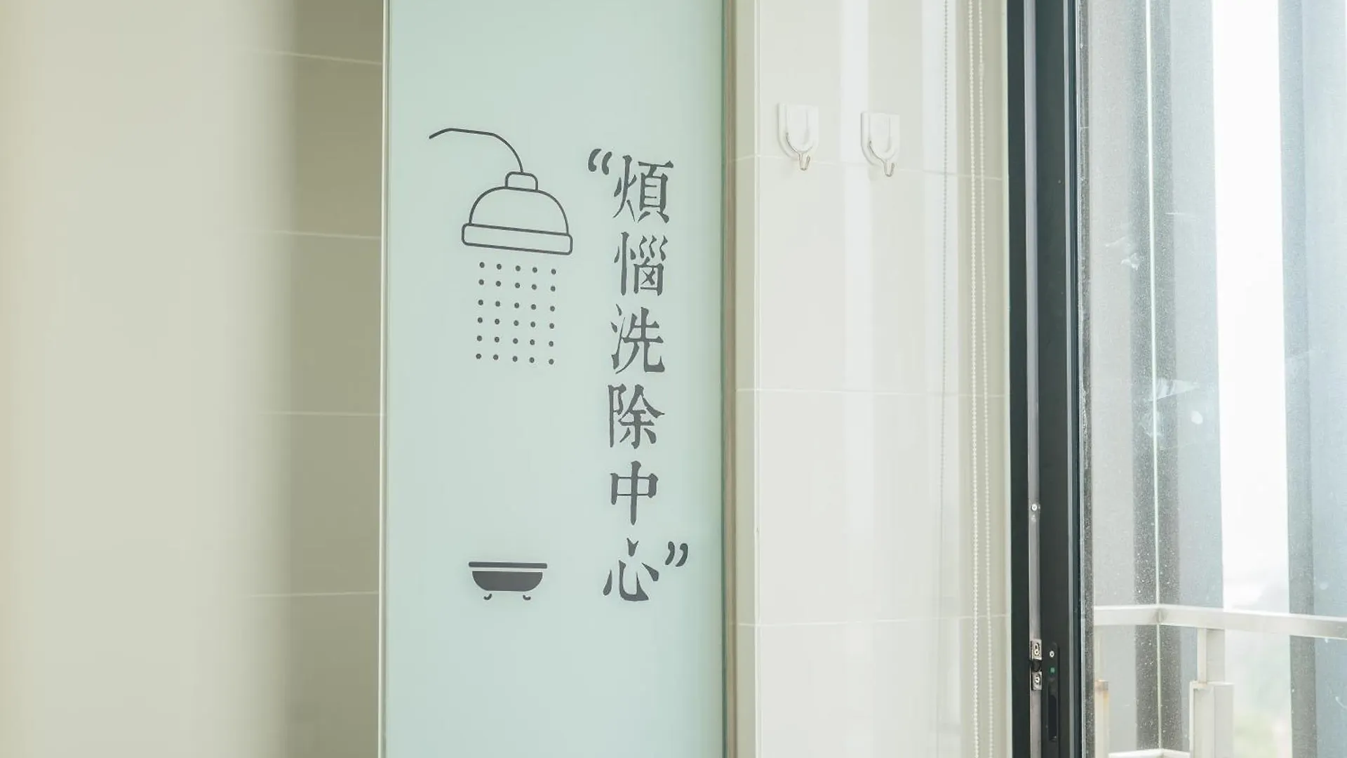 アパート Mosaic Midvalley Starlit 3Br 8Pax Bathtub Mahjong By Our Stay ジョホールバル マレーシア